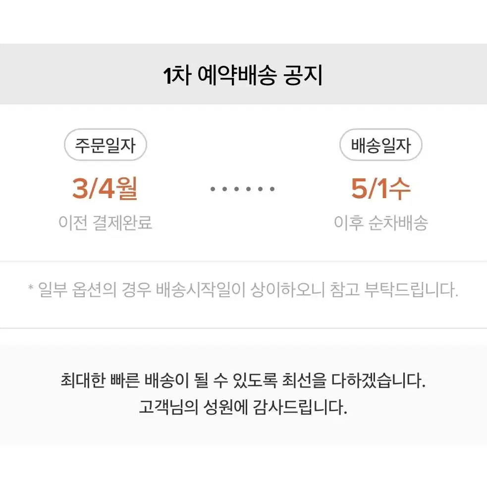 룩캐스트 그레타 트위드 블랙