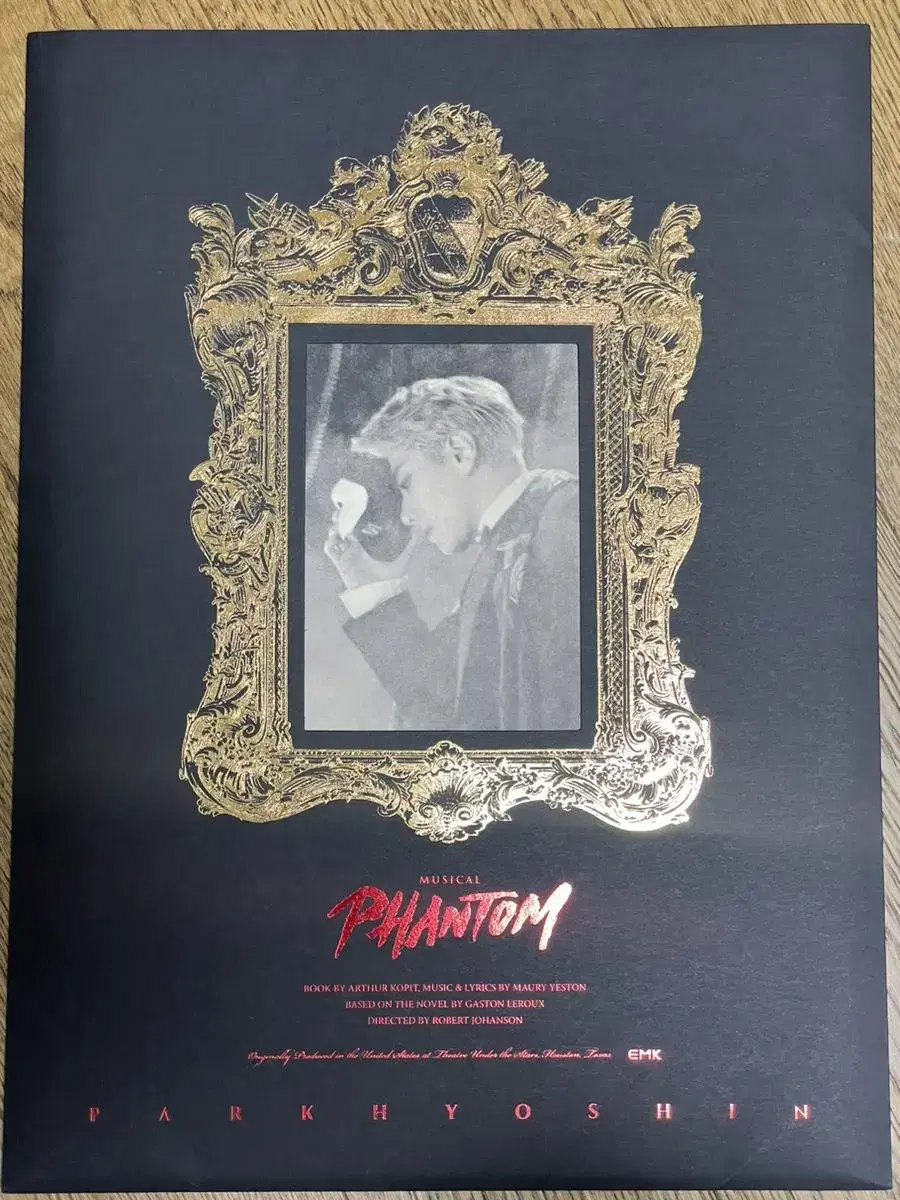 Park Hyo Shin Musical Phantom Booklet