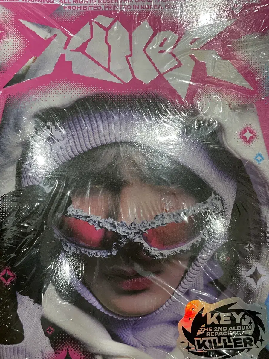 SHINee key killer unsealed album