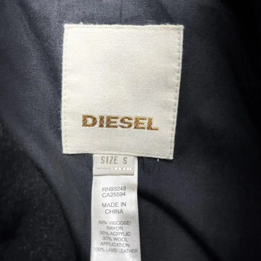 [S] diesel 디젤 롱자켓 (여성)