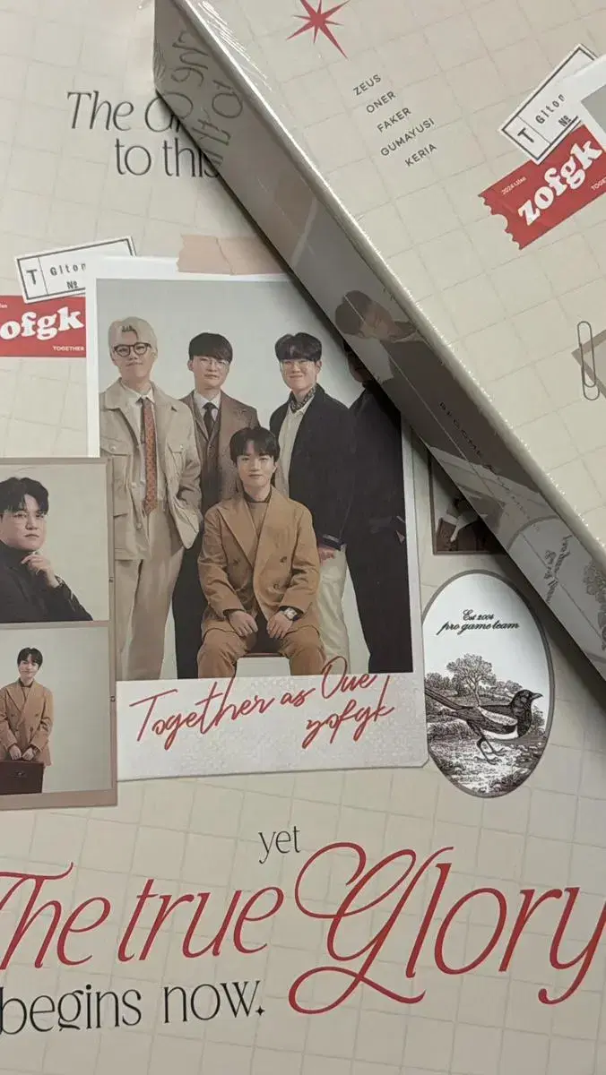 T1 T1 2024 Season's Greetings seasons greetings unsealed