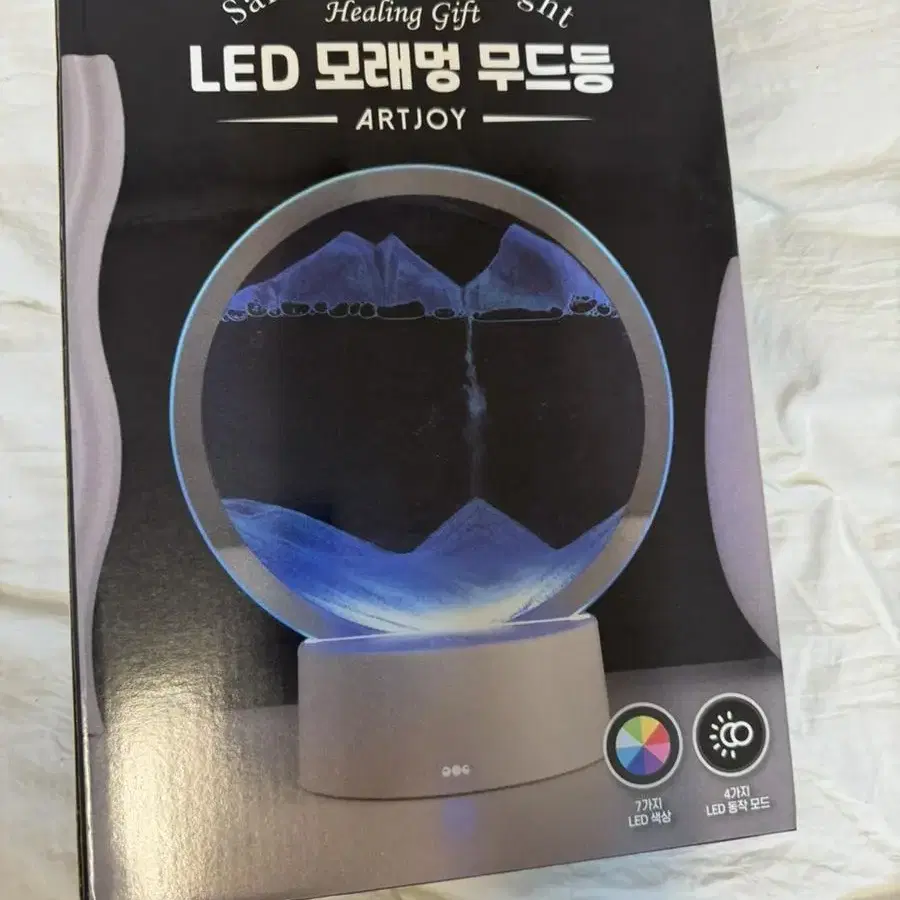 Led 모래멍 무드등