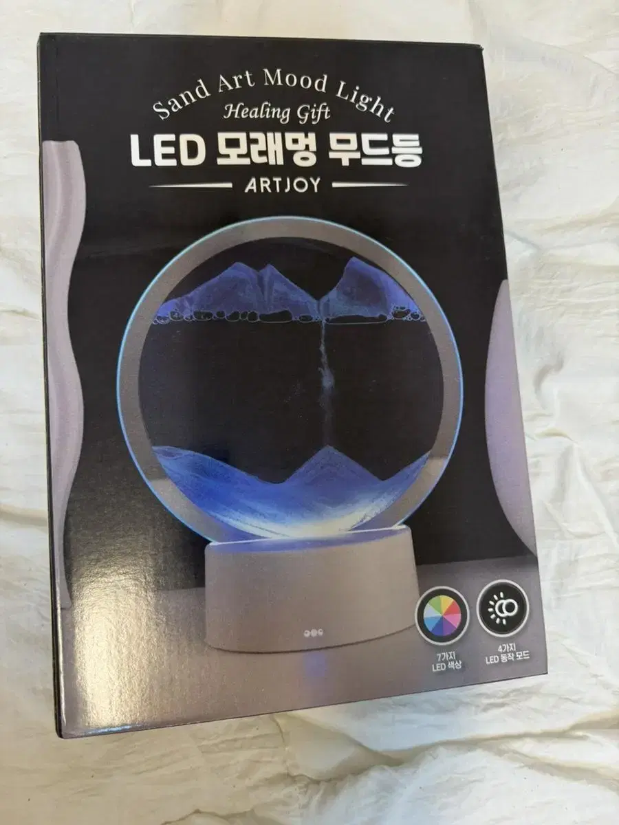 Led 모래멍 무드등