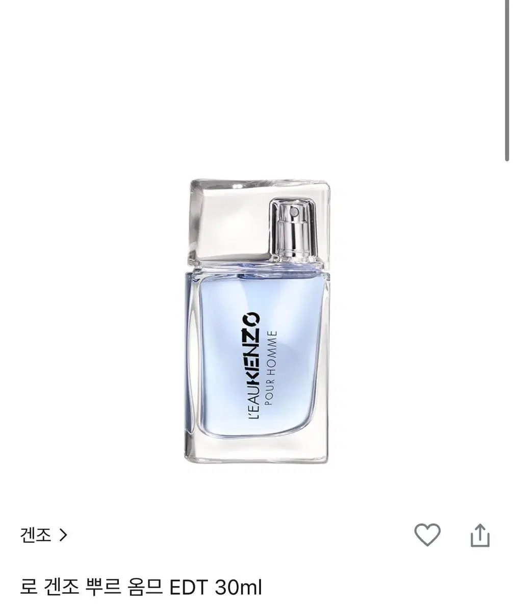 로 겐조 뿌르 옴므 EDT 30ml