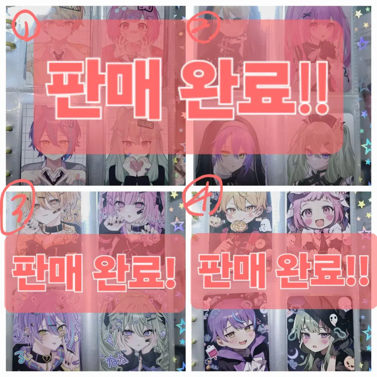 원더쇼/ 비배스 굿즈 대량 처분합니다!!