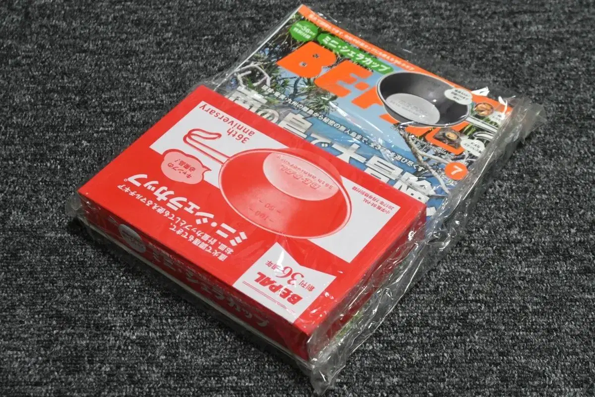 (Japanese magazine) BE-PAL 2017.7 Appendix Mini Seracup