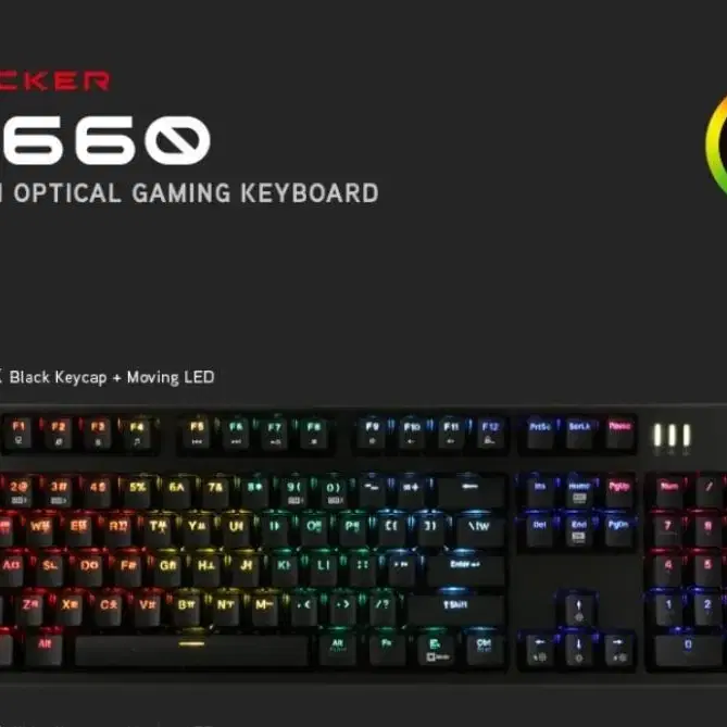 <새상품>앱코 해커 K660 special edition 키보드