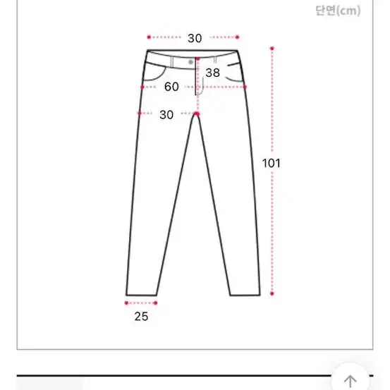 크림치즈마켓 트레이닝세트