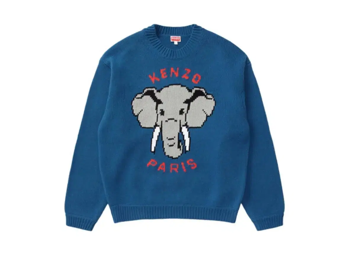 [ M ] Kenzo Pixel Elephant Knit Sweater