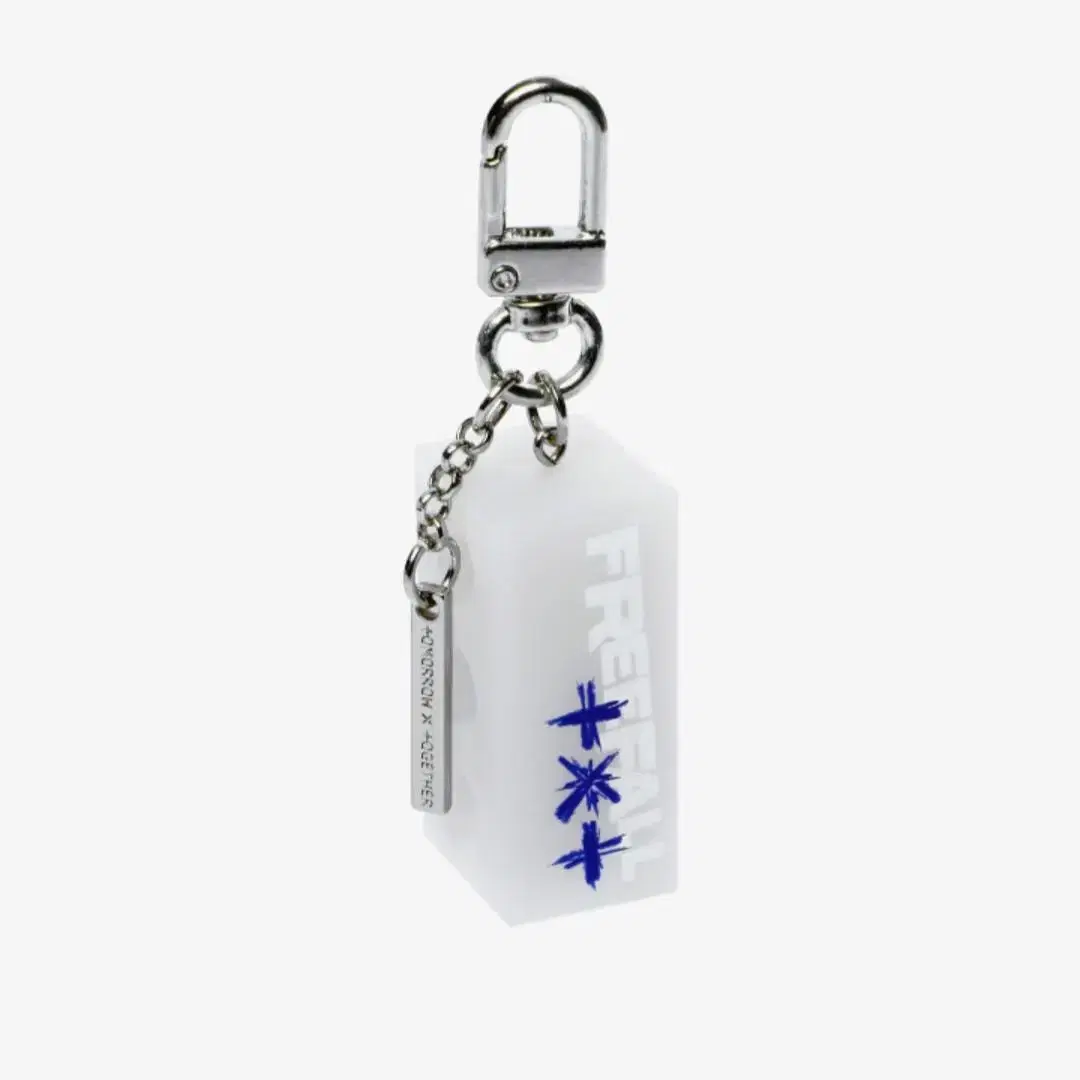 TXT Freefall FERRFALL Official keyring Weverse