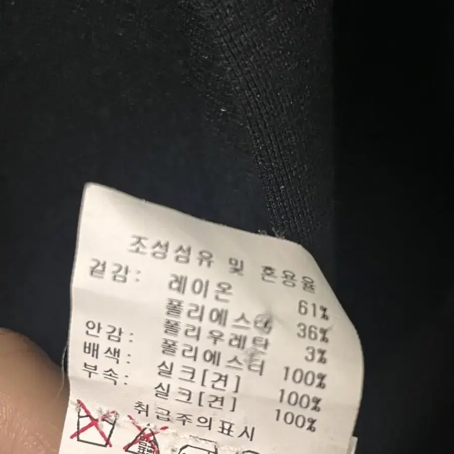 시슬리 포켓 블랙 롱 자켓