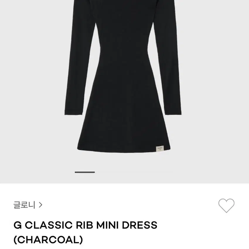 Glowny g classic rib mini dress