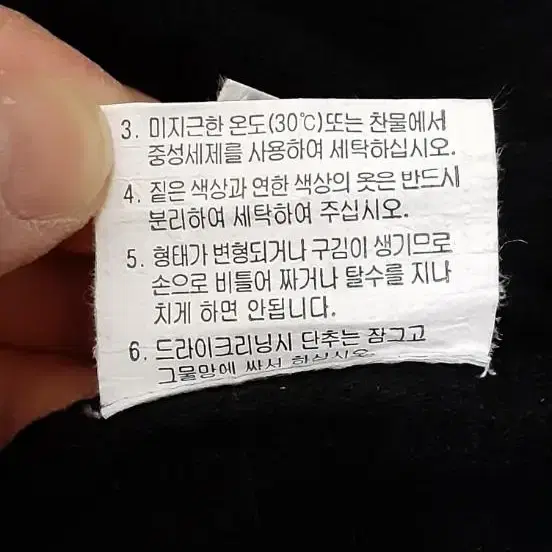 여성 리트머스 롱가디건 저렴하게 드립니다