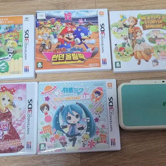 닌텐도 동물의숲 에디션 2ds xl