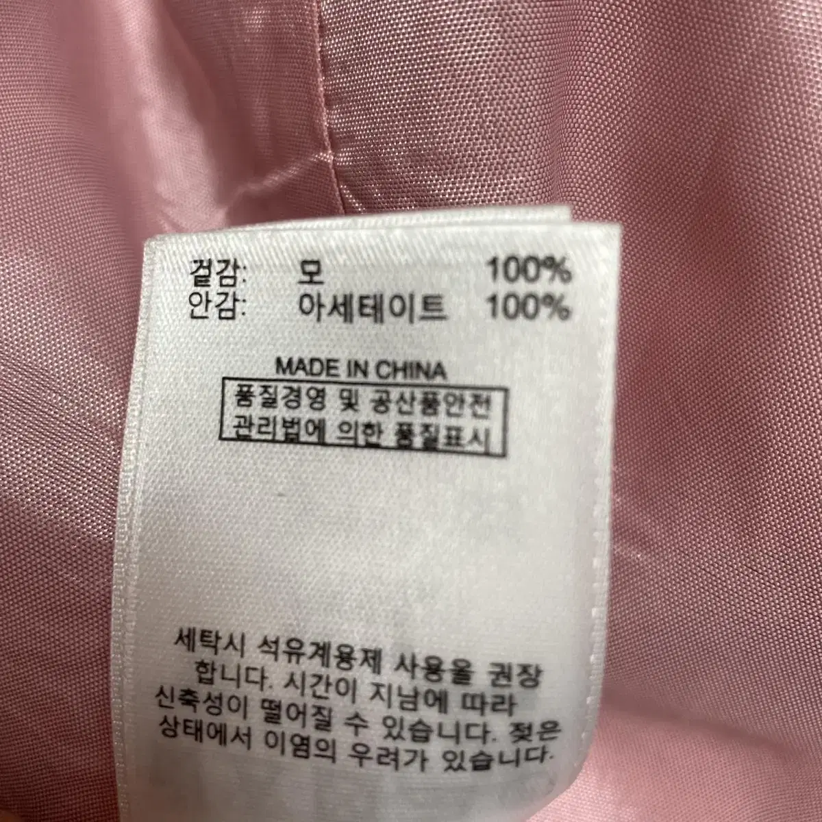 브룩스브라더스 체크 자켓, 블레이저