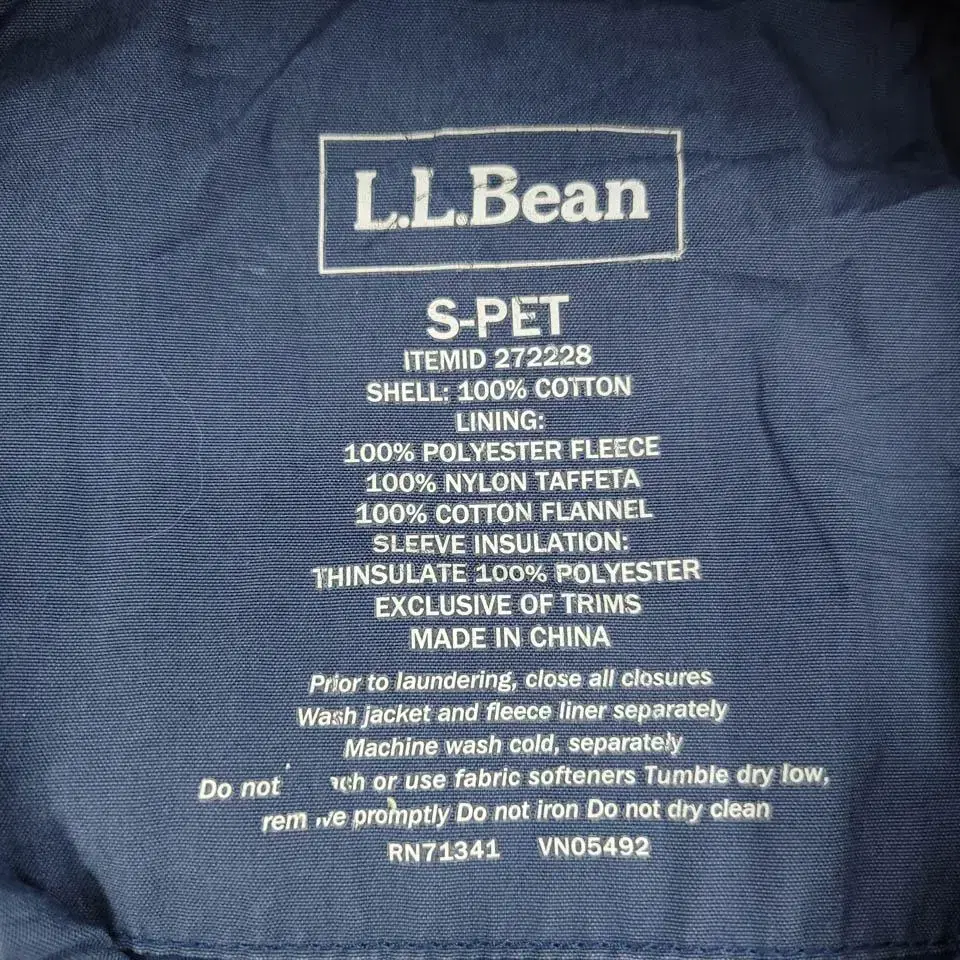 L.L.BEAN 엘엘빈 스모크 블루 투웨이 코튼100 이너체크 후드 사파