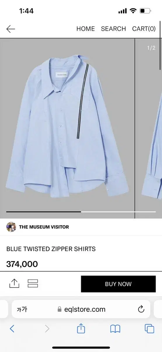 TheMuseumVisitor Shirt