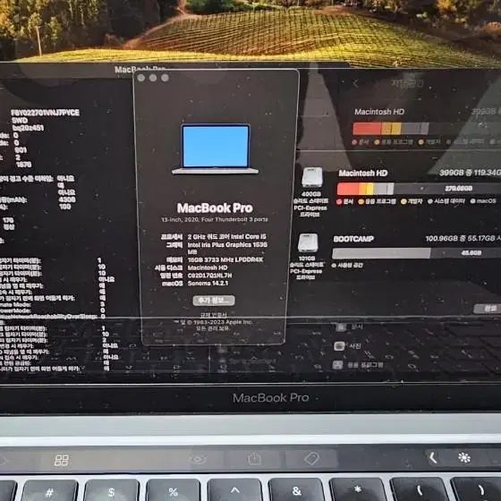 인텔 맥북프로(13인치, 2020, 16램, 512) 풀박스 +매직마우스