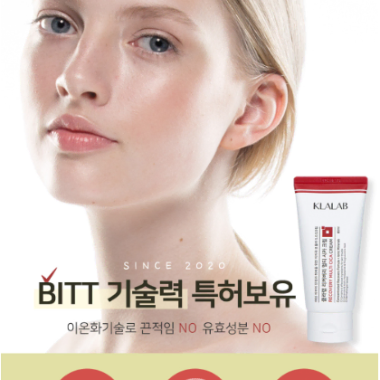 클라랩 리커버리 멀티 시카크림 80ml