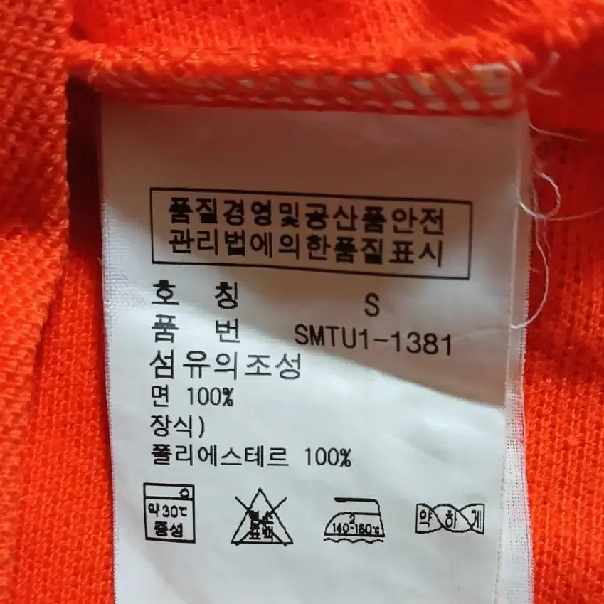 폴로 카라티 S