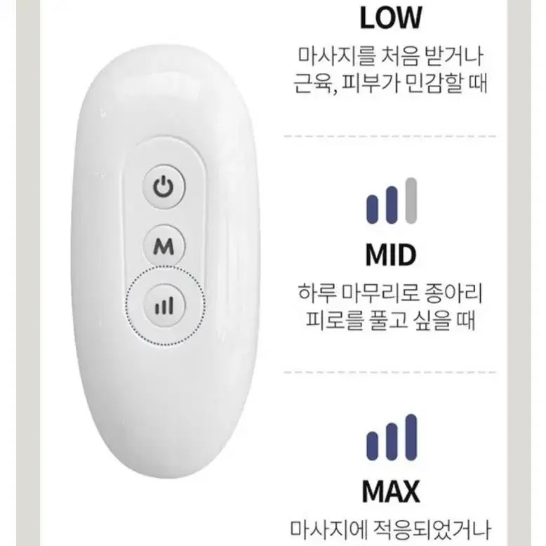 (1회사용)GT-A9 굿핏 공기압 프리미엄 마사지기 .다리마사지기