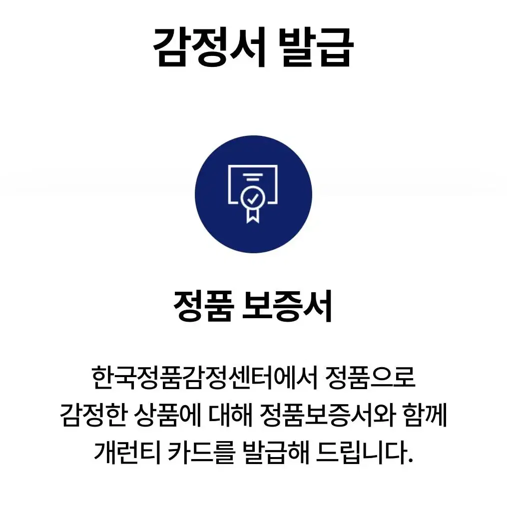 (파격내림) 마르니 트렁크백 카프스킨 미디엄사이즈 판매