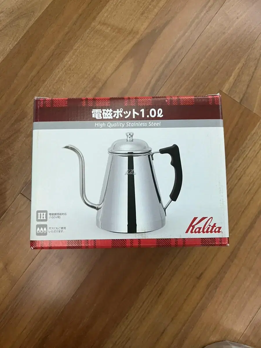 kalita 칼리타 포트 새상품