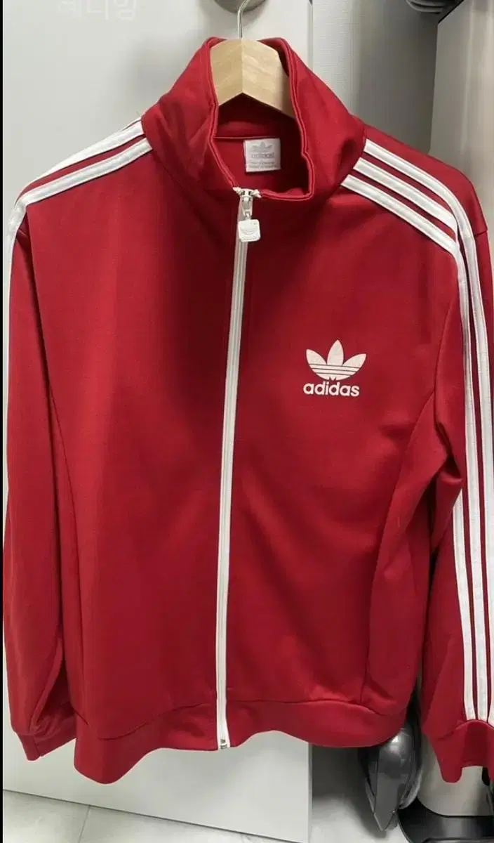 Adidas Zip Up L