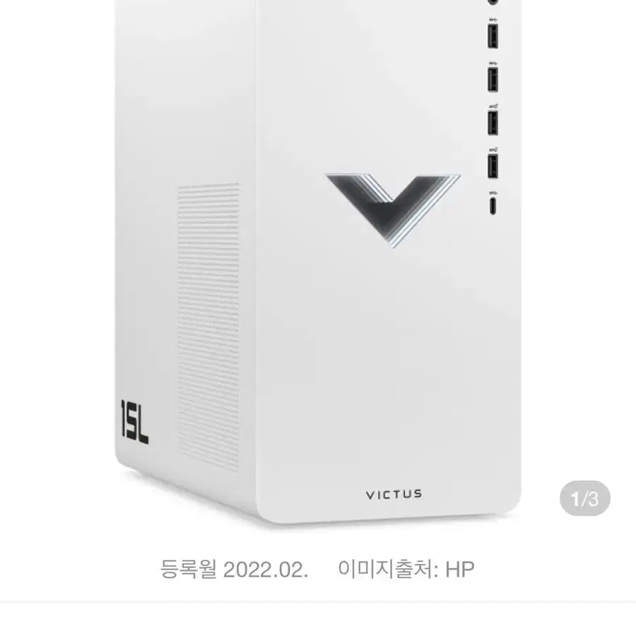 HP 빅터스 15L(32GB, M2 512GB+1TB)