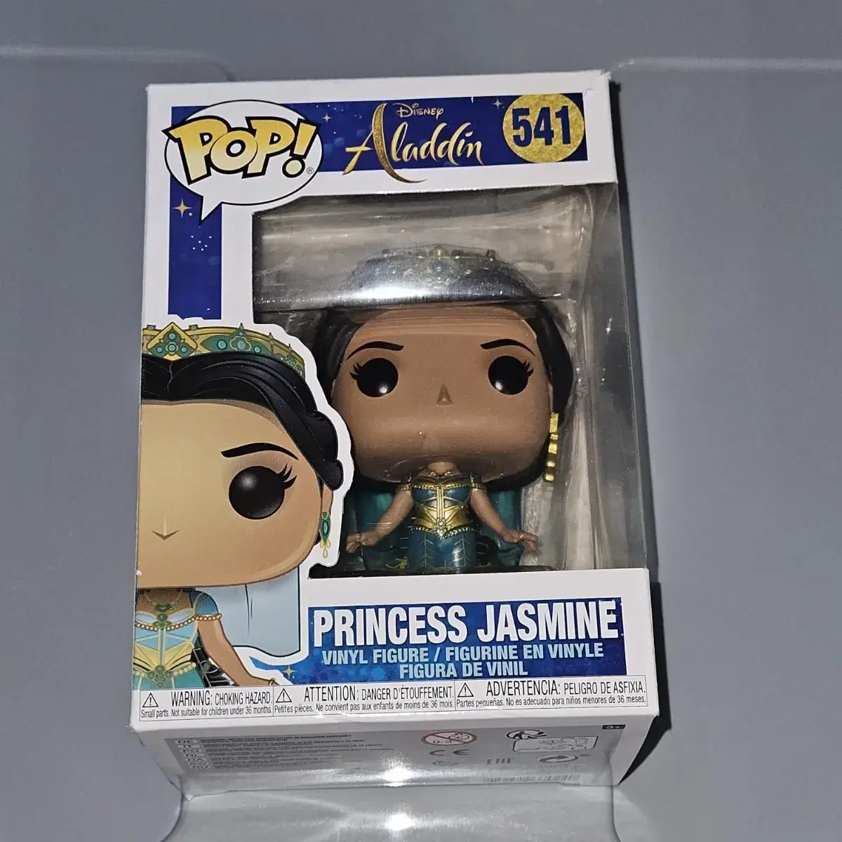 Disney Figures Jasmine Funko Pop