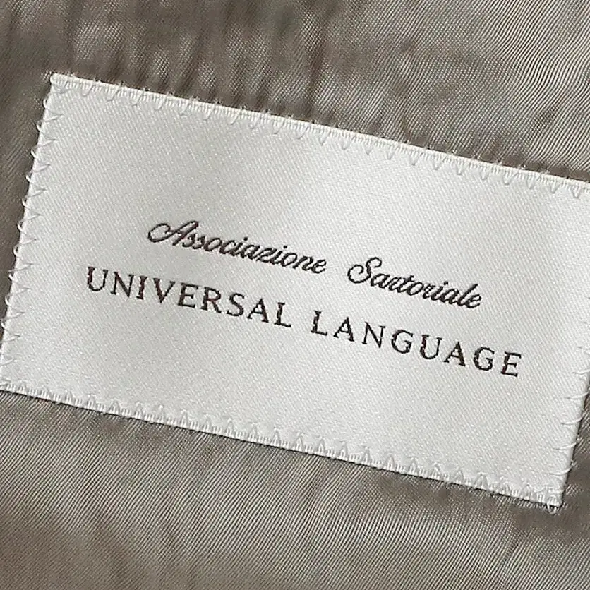 유니버셜 랭귀지 [Universal Language] 까노니코 체크 자켓