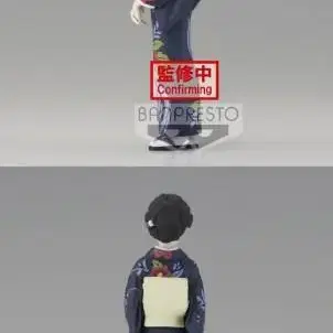 귀멸의칼날 [BANPRESTO]  타마요 피규어 팝니다