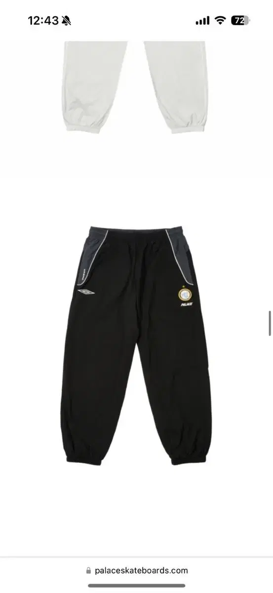 Pallas Umbro Pants