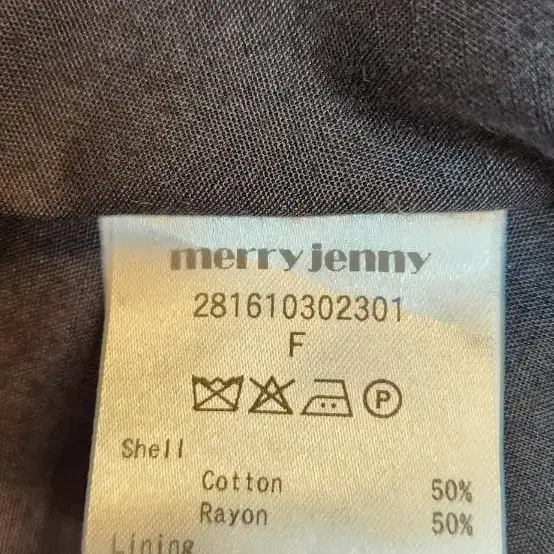 MERRY JENNY 롱원피스