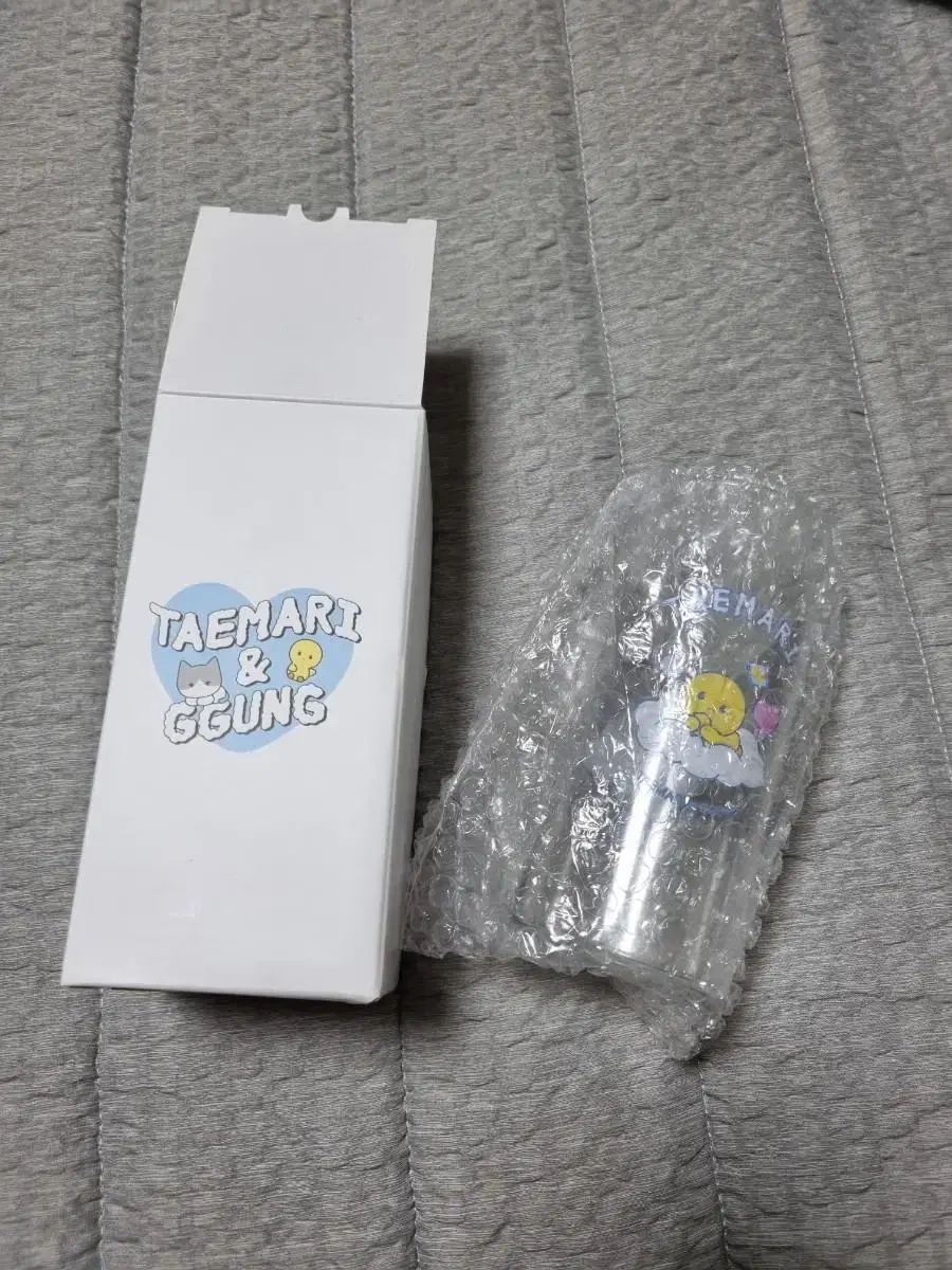 Taemin Goods Tamari Glass Cup Unused