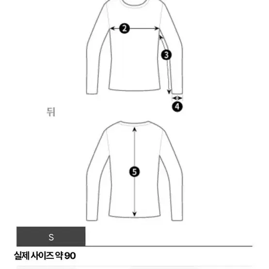 (새상품) 아미 Ami 하트 울 니트 그레이