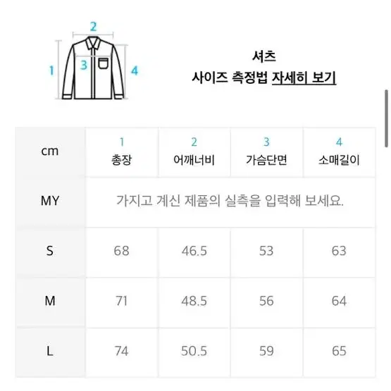 (새상품)디네댓 풋볼 져지 블랙/오랜지