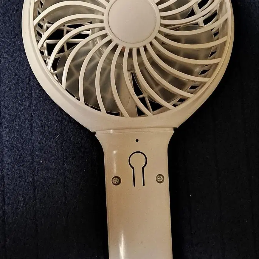 오소니 손풍기 (OSONI Hand Fan)