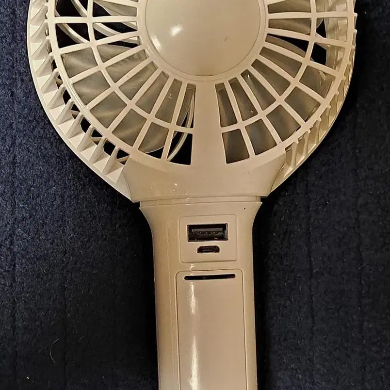 오소니 손풍기 (OSONI Hand Fan)