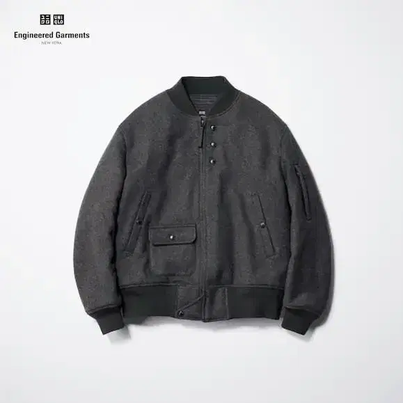 Uniqlo X Engineeredgarments Anga Blouson Gray