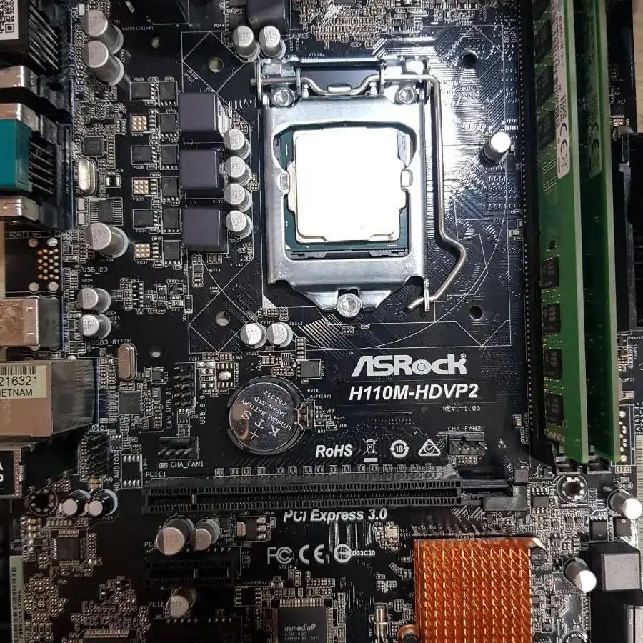 PC부품 I3 7100T M/B ASROCK HDVP2 + RAM 8G)