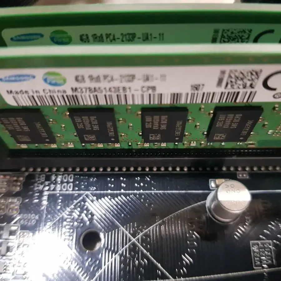 PC부품 I3 7100T M/B ASROCK HDVP2 + RAM 8G)