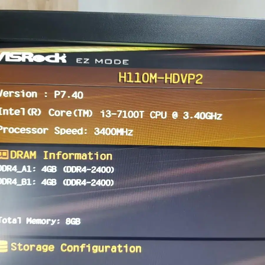 PC부품 I3 7100T M/B ASROCK HDVP2 + RAM 8G)