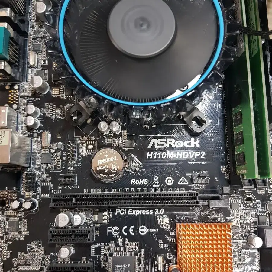 PC부품 I3 7100T M/B ASROCK HDVP2 + RAM 8G)