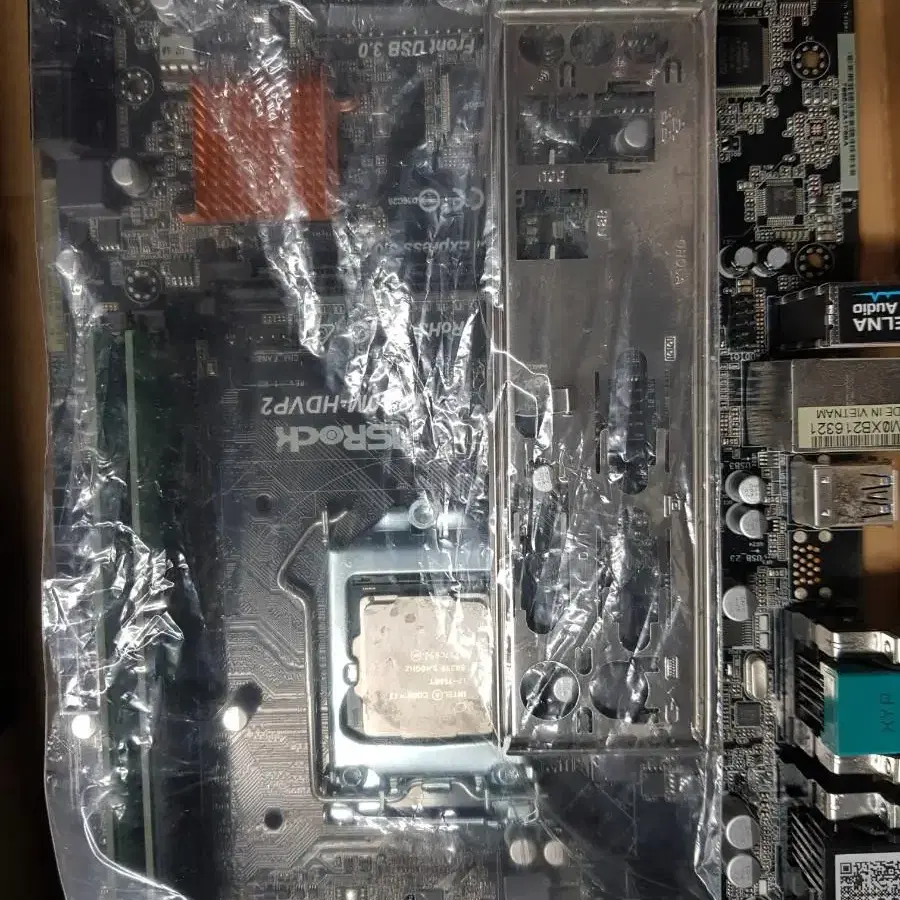 PC부품 I3 7100T M/B ASROCK HDVP2 + RAM 8G)