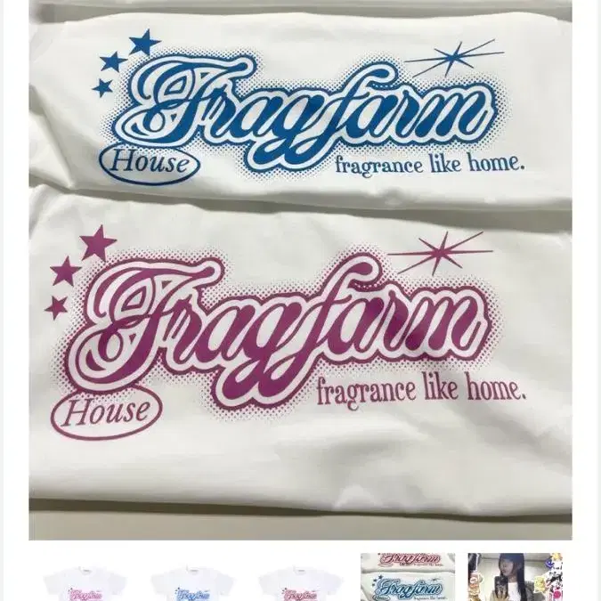 프래그팜 fragfarm Y2K logo tee