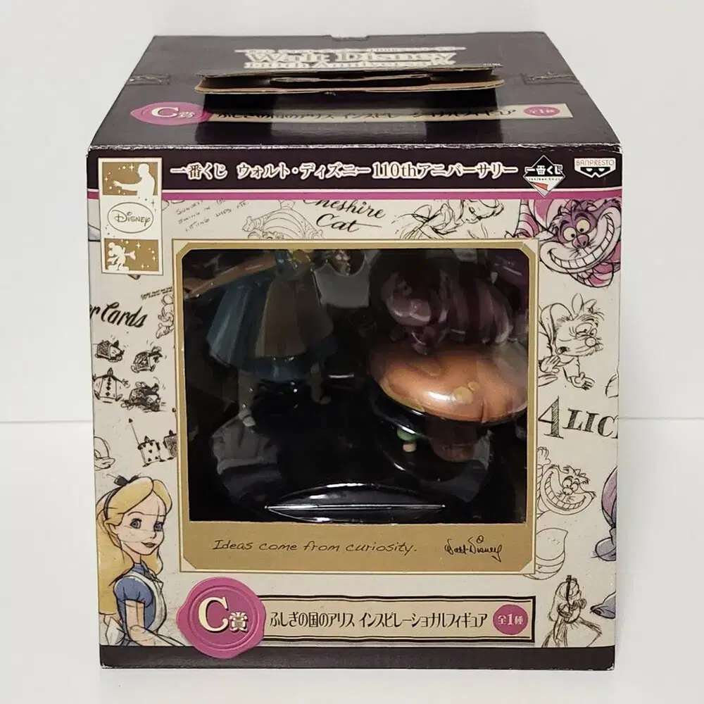 Unsealed First Lottery Figures Walt Disney110th Anniversary C Prize Alice & Cheshire Cat