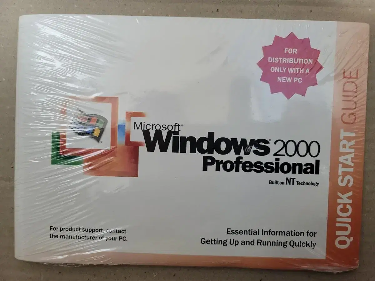 Windows 2000 - NT Pro. / OS설치CD / 미개봉 신품