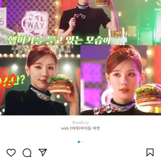 그레이스유 미연님 티아라 벨벳원피스 M사이즈