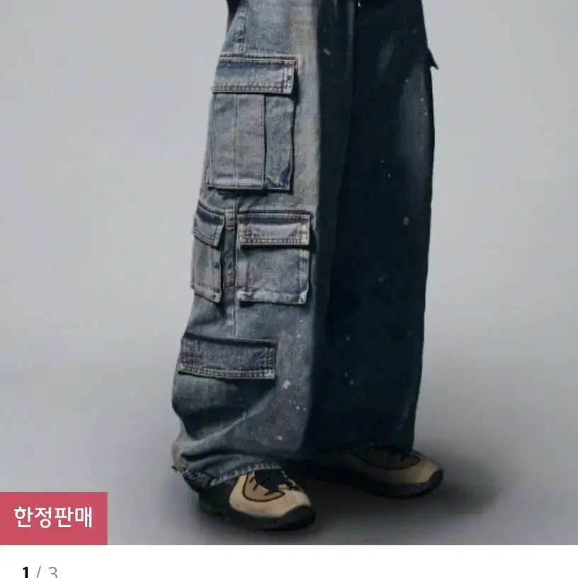 낫포너드 Dirty Wash Multi Cargo Denim Pants